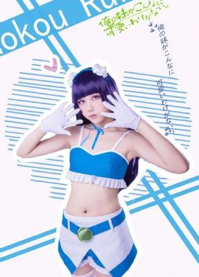 深田咏美av在线播放_1080免费电视剧